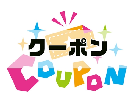 フラクタル・サーキット